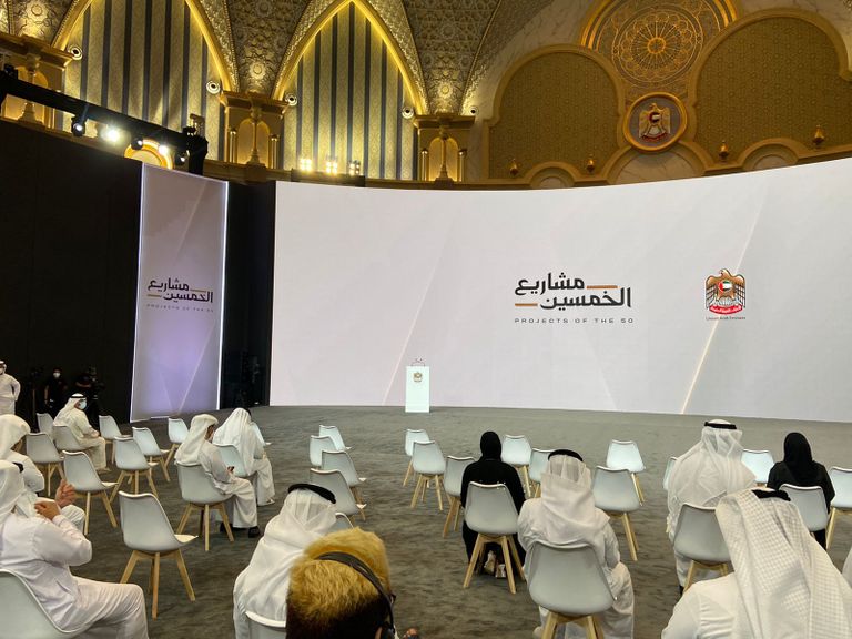 الإمارات تطلق حزمة ثانية من مشاريع الخمسين