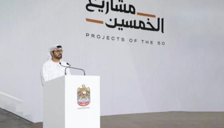 الإمارات تطلق الحزمة الثانية من مشاريع الخمسين