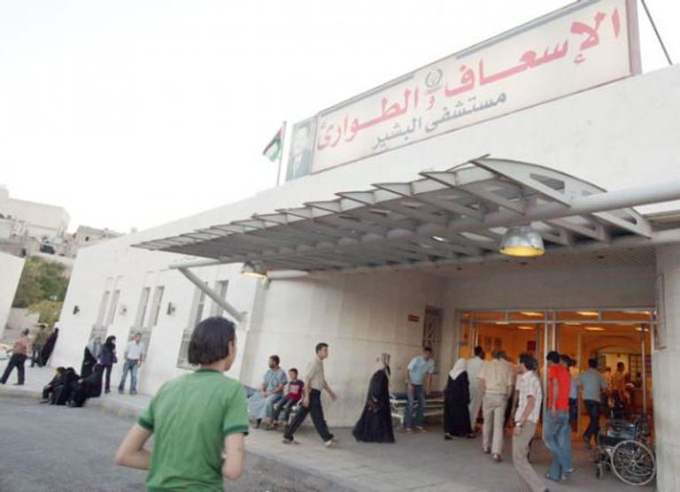 مدخل مستشفى البشير