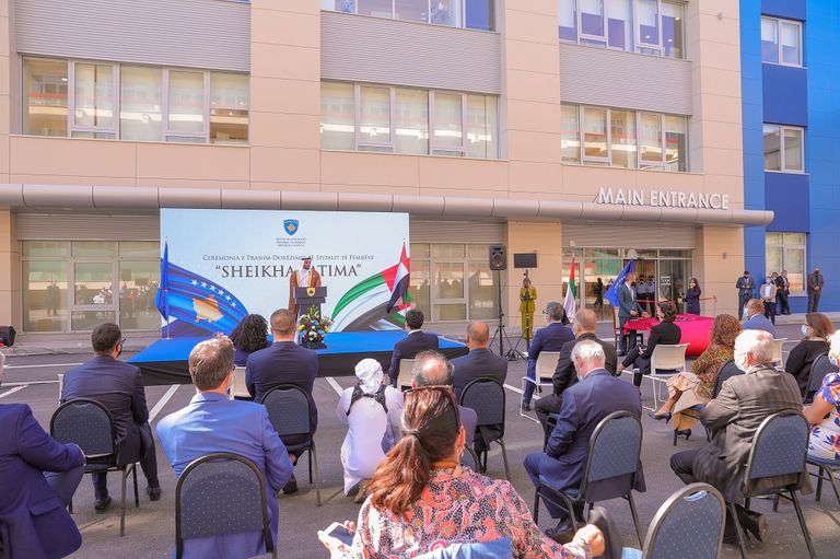 مستشفى الشيخة فاطمة بنت مبارك لطب وجراحة الأطفال في كوسوفو