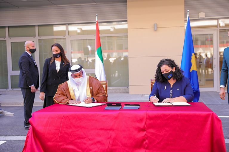 مستشفى الشيخة فاطمة بنت مبارك لطب وجراحة الأطفال في كوسوفو