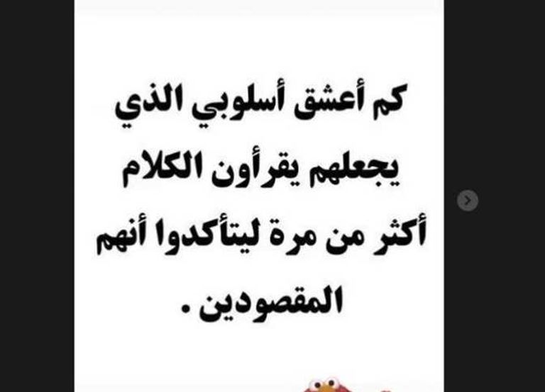 حمدي النقاز لاعب الزمالك