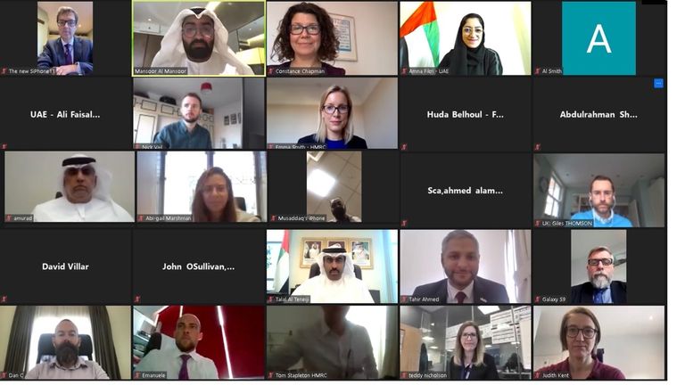 علما الإمارات والمملكة المتحدة