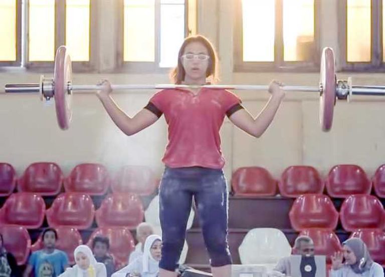 البطلة أسماء رمضان "زبيبة"