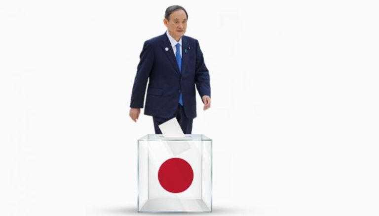 يوشيهيدي سوجا رئيس وزراء اليابان