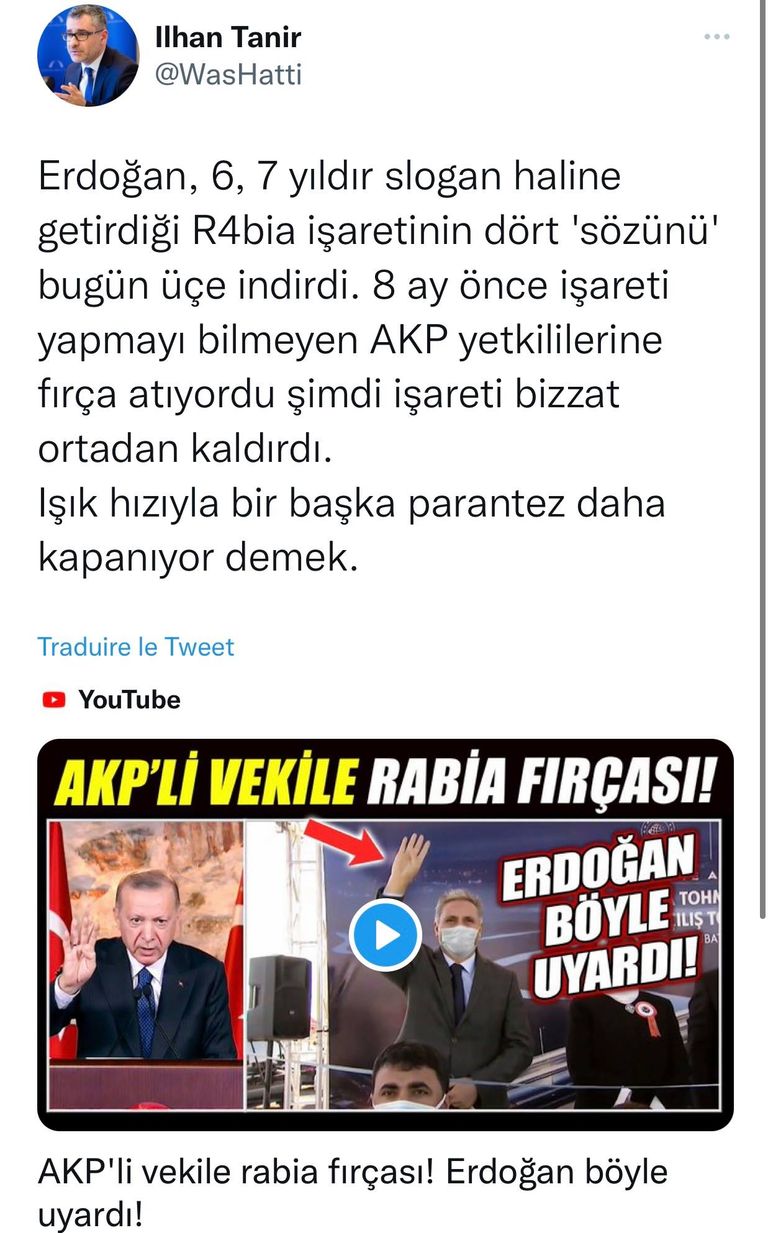 الرئيس التركي رجب طيب أردوغان