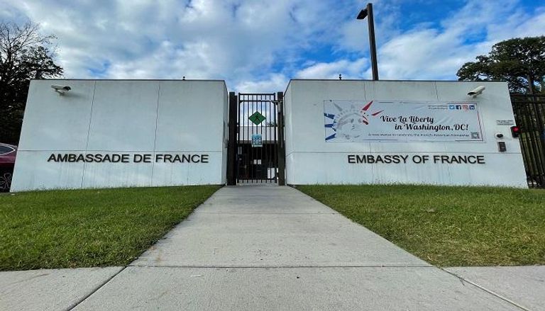 مقر السفارة الفرنسية في أستراليا