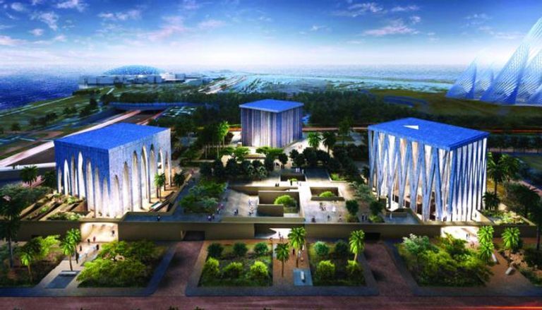 علم دولة الإمارات العربية المتحدة