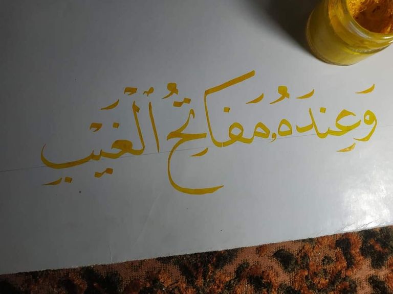 محمود حسين طالب كلية التمريض