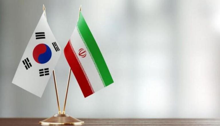 علما إيران وكوريا الجنوبية