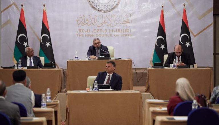 جانب من اجتماع للمجلس الأعلى في ليبيا