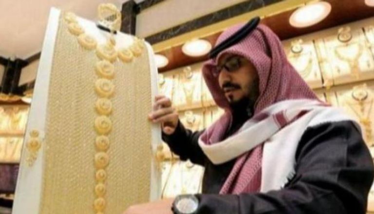 أسعار الذهب في السعودية اليوم الأحد 19 سبتمبر 2021
