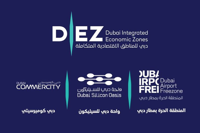 قانون لإنشاء سُلطة دبي للمناطق الاقتصادية