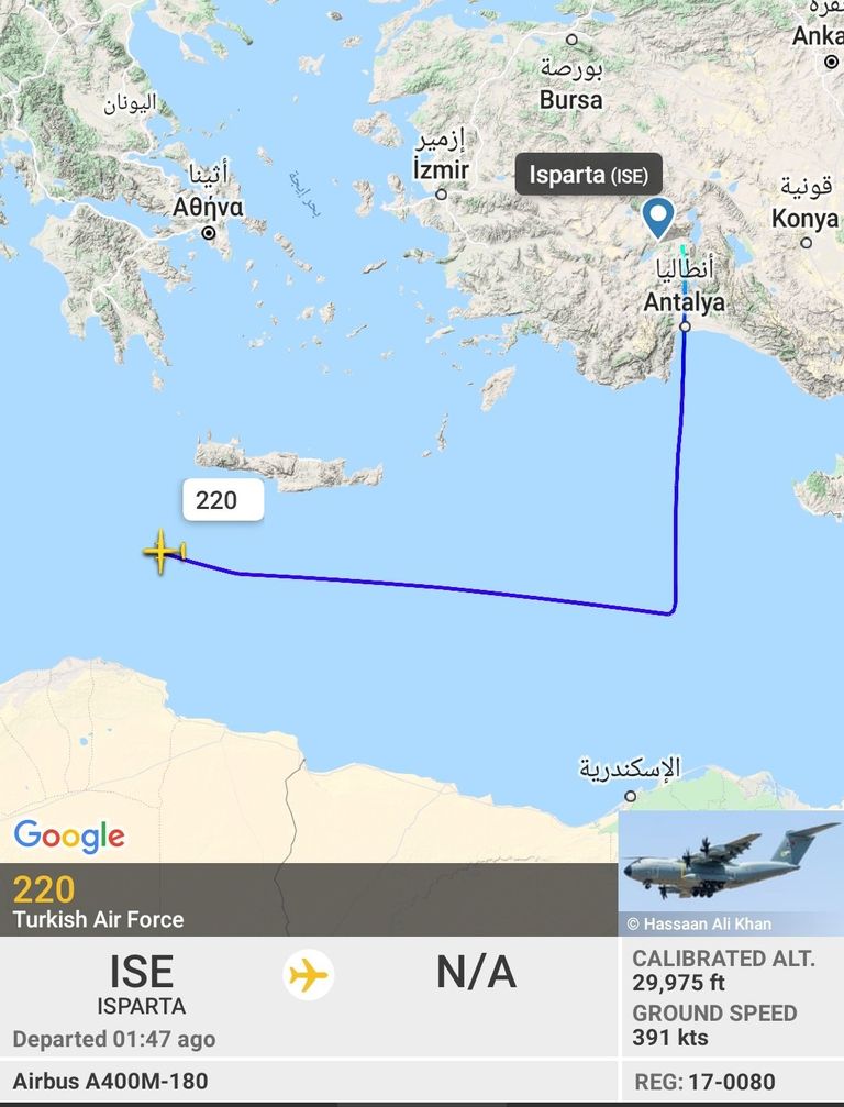 طائرة شحن عسكري تركية - أرشيفية