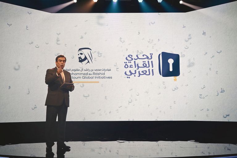 الشيخ محمد بن راشد آل مكتوم