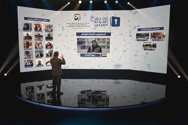 الشيخ محمد بن راشد آل مكتوم