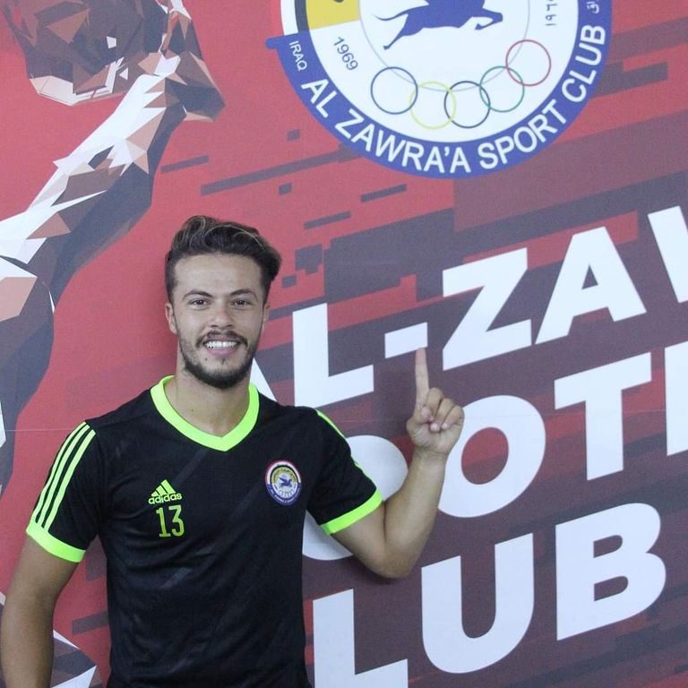 القوة الجوية ضد الزوراء - صورة أرشيفية