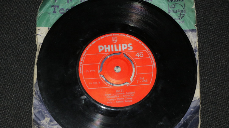 أعضاء فرقة  "وغاغين"