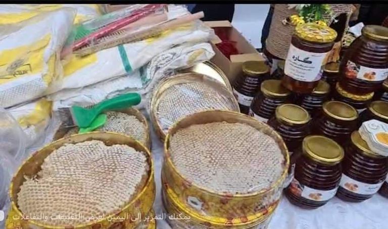 معرض للعنب والعسل في محافظة دهوك العراقية