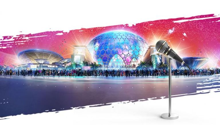 حفل افتتاح إكسبو 2020 دبي سيذاع في أنحاء العالم
