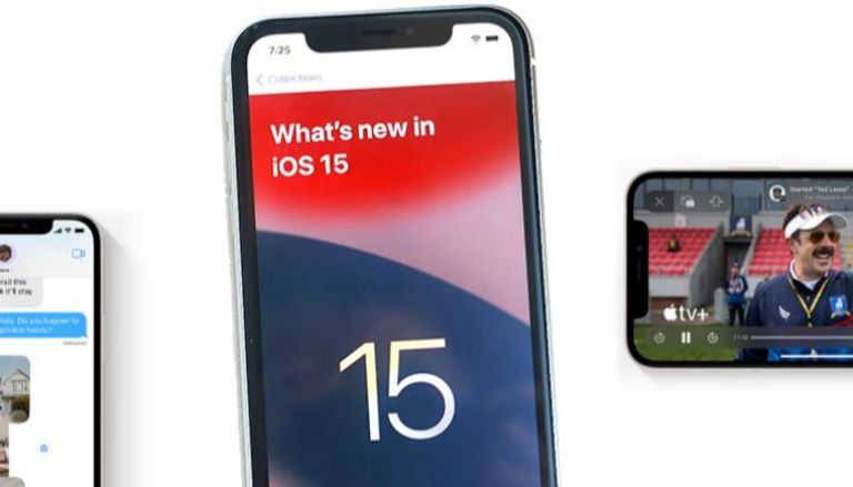 أبل تتيح نظام التشغيل iOS 15 لهواتف آيفون