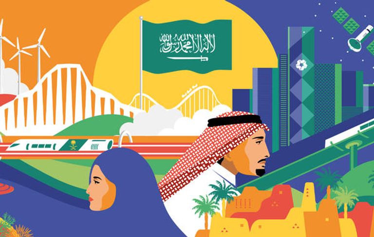 ألوان شعار اليوم الوطني السعودي الـ91 "هي لنا دار"