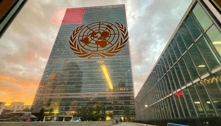 مبنى الأمم المتحدة بنيويورك