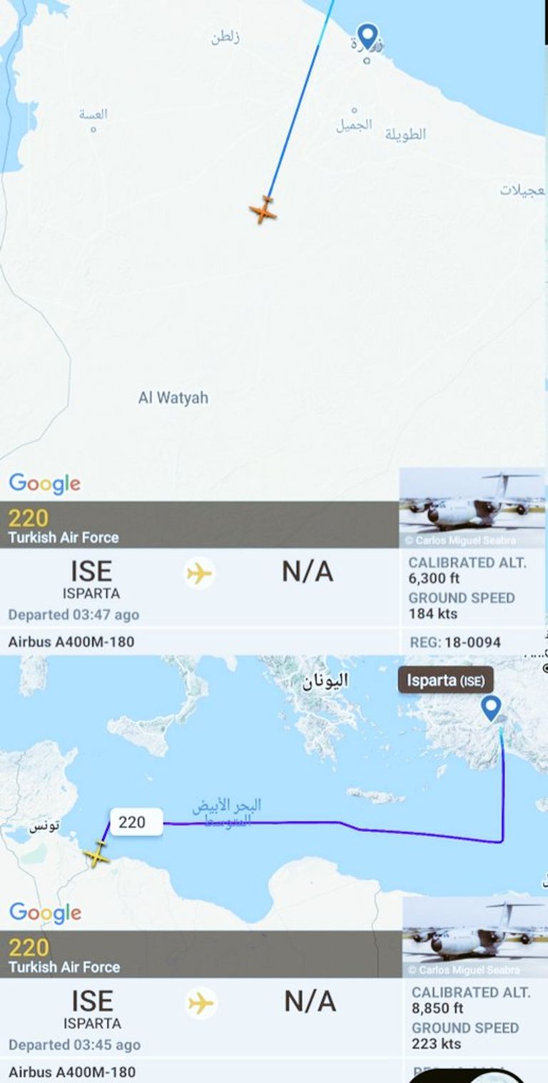 طائرة شحن عسكري تركية - أرشيفية