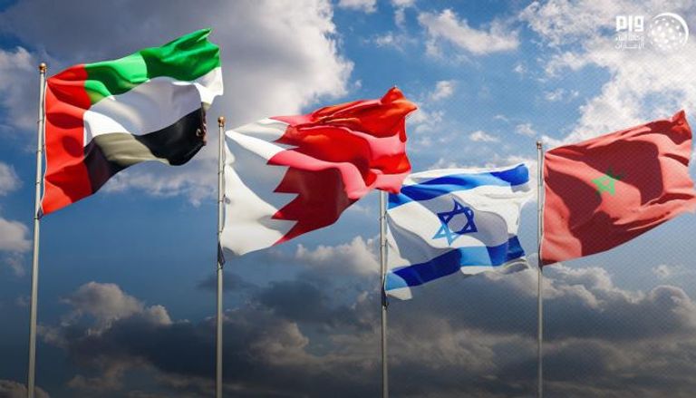 أعلام الإمارات والمغرب والبحرين وإسرائيل