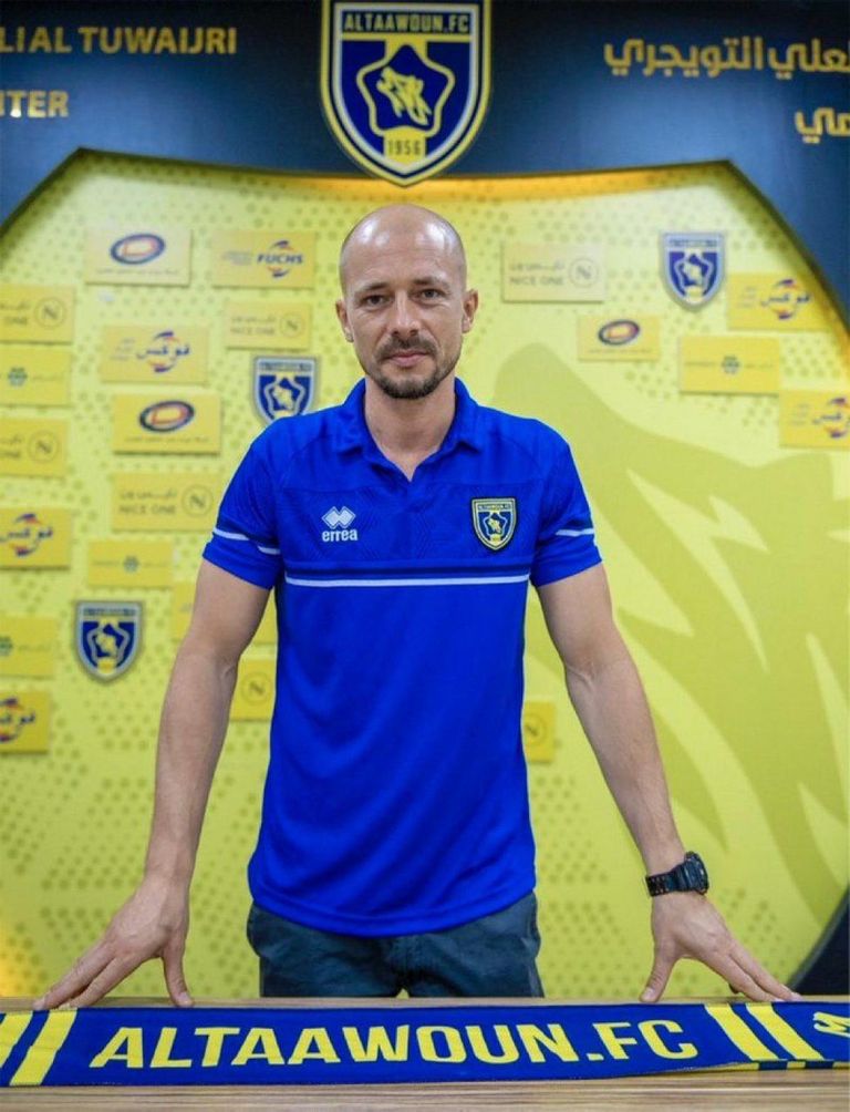 الدوري السعودي للمحترفين