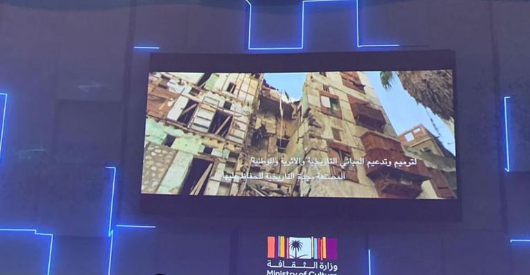 فعاليات تثري المشهد الثقافي بالمملكة العربية السعودية