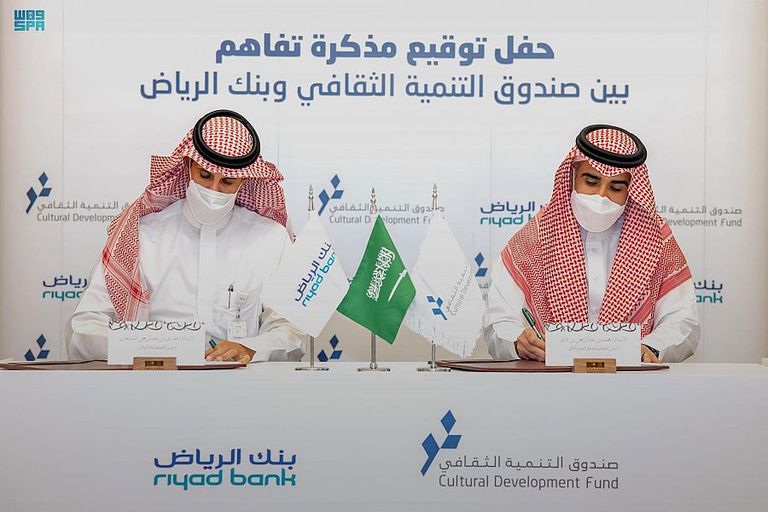 فعاليات تثري المشهد الثقافي بالمملكة العربية السعودية