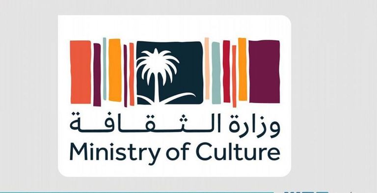 فعاليات تثري المشهد الثقافي بالمملكة العربية السعودية