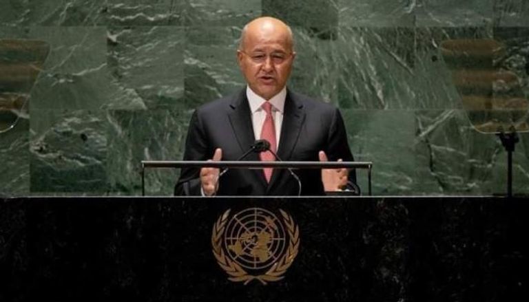 الرئيس العراقي برهم صالح خلال كلمة أمام الأمم المتحدة