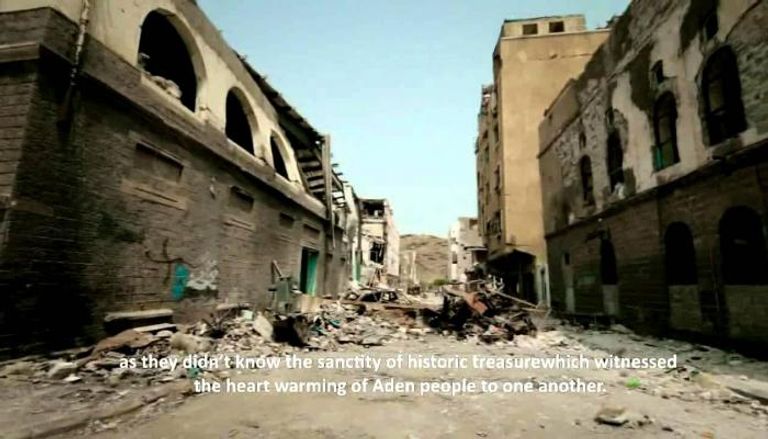 مشهد من الفيلم الوثائقي "دواعش عدن"