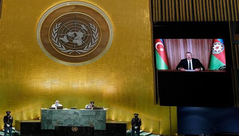  الرئيس الأذربيجاني يتحدث عن بعد أمام الأمم المتحدة