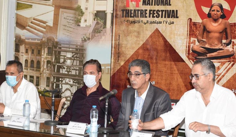 المؤتمر الصحفي للإعلان عن تفاصيل الدورة الجديدة من المهرجان