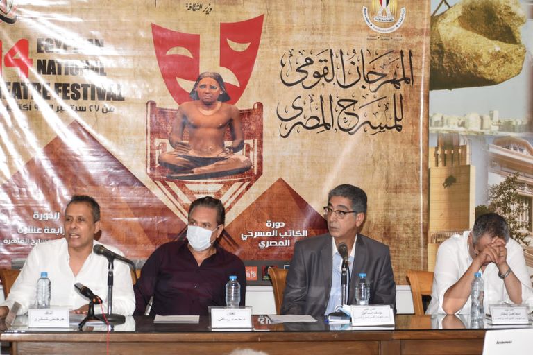 المؤتمر الصحفي للإعلان عن تفاصيل الدورة الجديدة من المهرجان