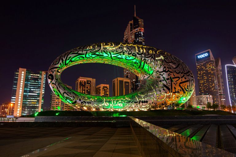 معالم دبي تحتفي باليوم الوطني السعودي الـ91