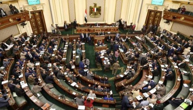 جلسة سابقة من مجلس النواب المصري