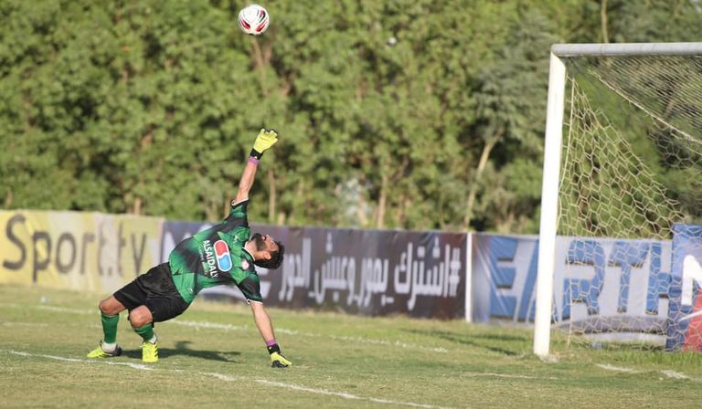 القوة الجوية