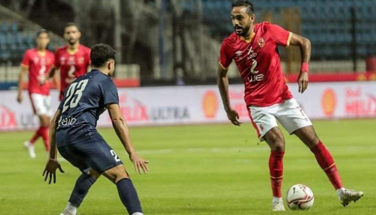 الأهلي وإنبي في كأس مصر