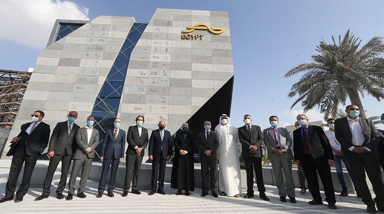 جناح مصر في إكسبو 2020 دبي جناح مصر في إكسبو 2020 دبي