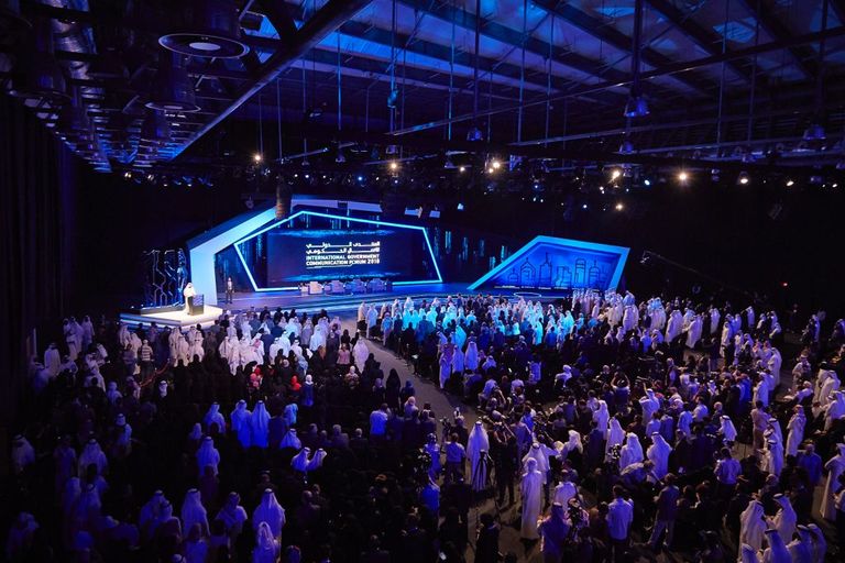 المنتدى الدولي للاتصال الحكومي - أرشيفية