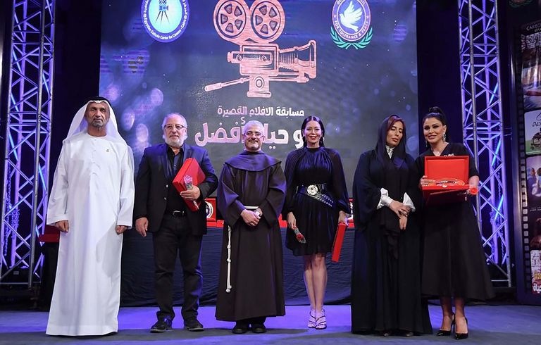 جانب من حفل توزيع مسابقة الأفلام القصيرة بالقاهرة