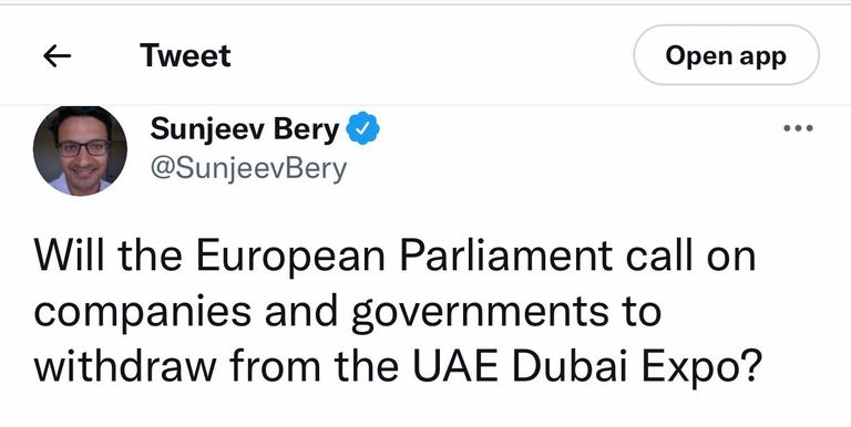 البرلمان الأوروبي - أرشيفية