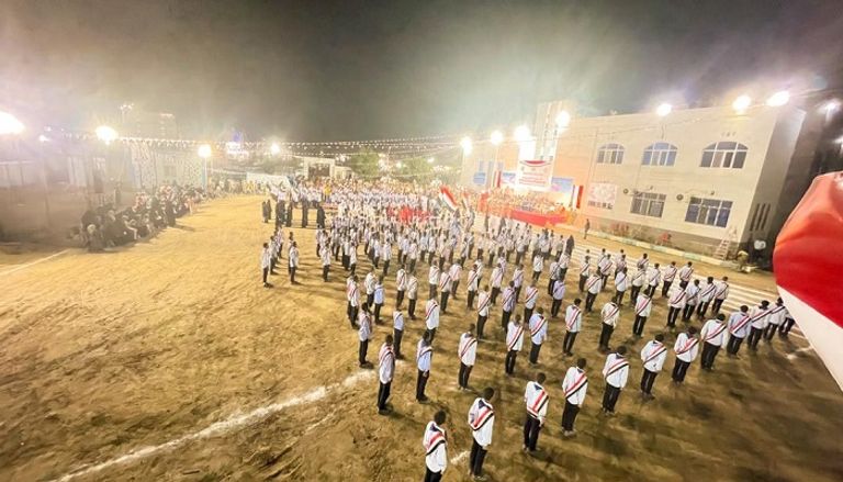 جانب من احتفالات إشعال شعلة اليوم الوطني في اليمن- العين الإخبارية