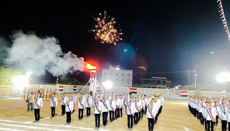 جانب من احتفالات إشعال شعلة اليوم الوطني في اليمن- العين الإخبارية
