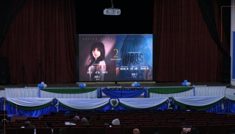 عودة السينما على شاشات المسرح الصومالي