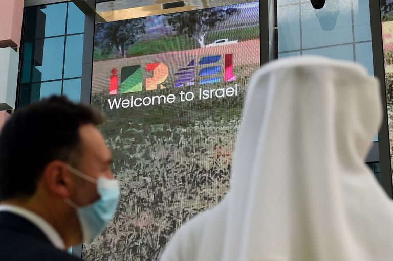 جناح إسرائيل في إكسبو دبي جناح إسرائيل في إكسبو دبي